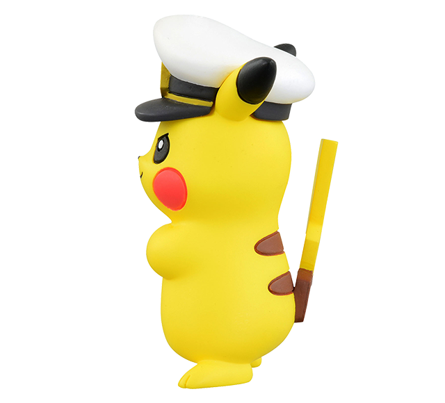 Pokemon Monster Collection MS-12 Captain Pikachu
