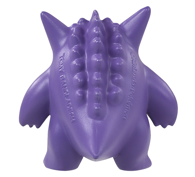 Pokemon Monster Collection Gengar MS-26