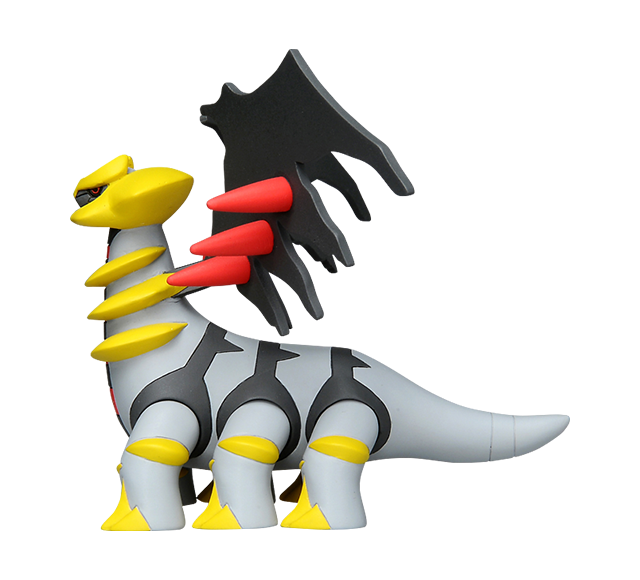 Pokemon Monster Collection ML-23 Giratina