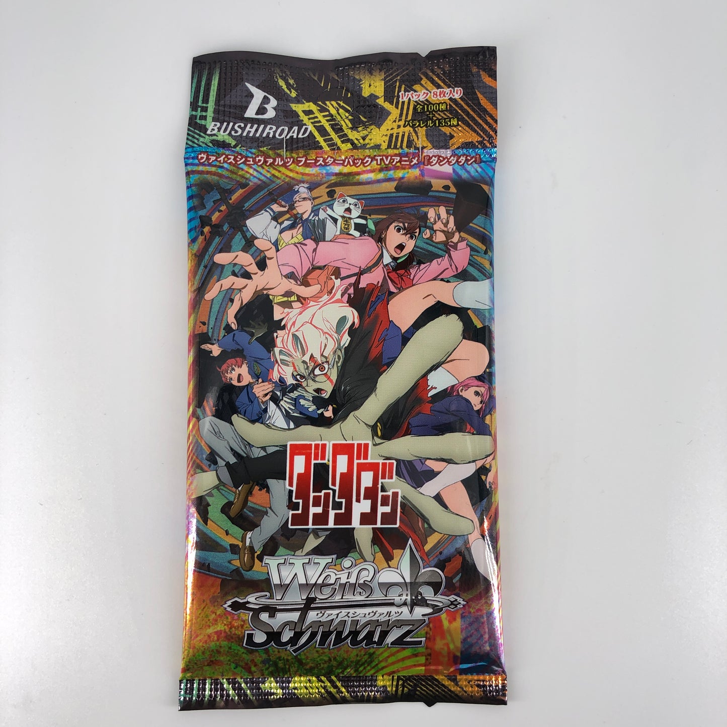 Weiss Schwarz Japanese Dandadan Booster *BREAK*