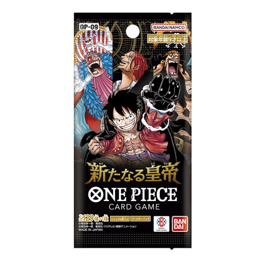 One Piece Japanese The Four Emperors OP09 Booster Pack