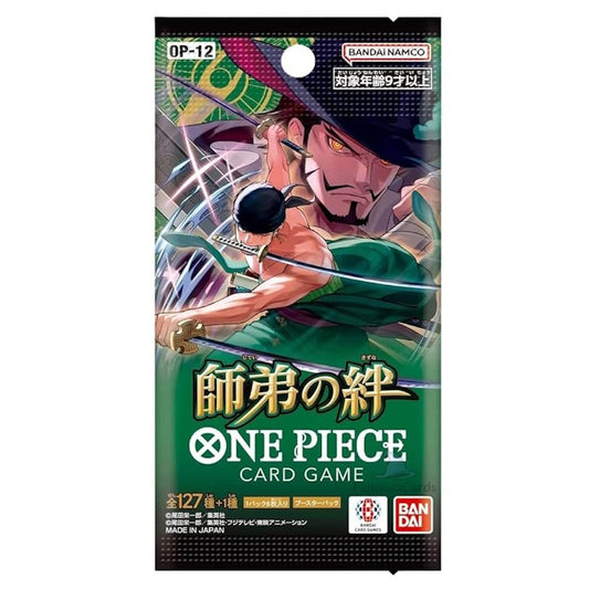 One Piece Japanese Legacy Of The Master OP12 Booster Pack