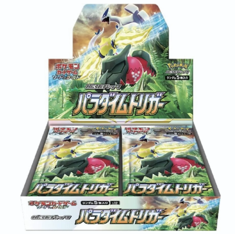 Pokemon Japanese Paradigm Trigger Sealed Box S12