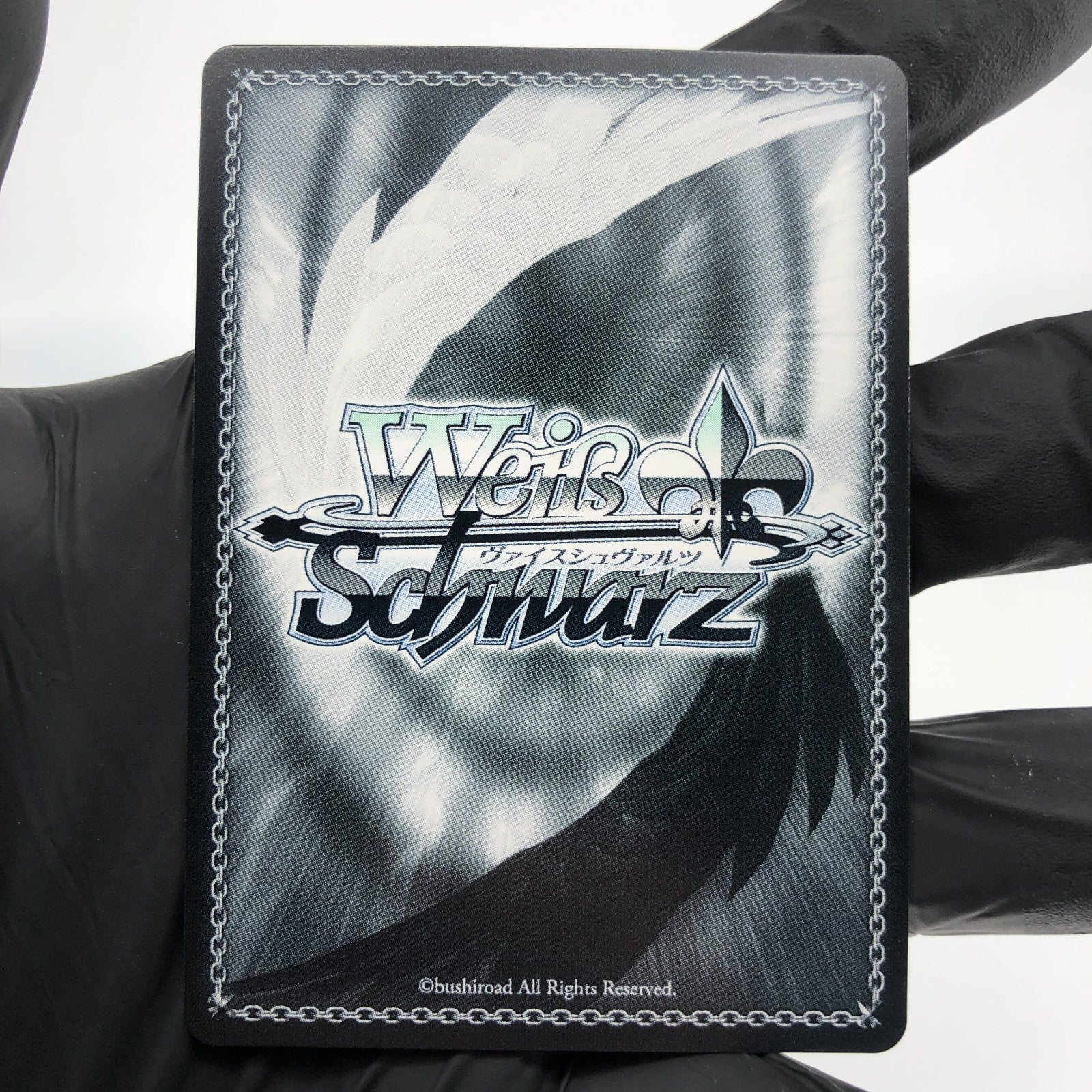 Weiss Schwarz Card Regensburg  S119-072 R Azur Lane Vol.02 Japanese [Mint]