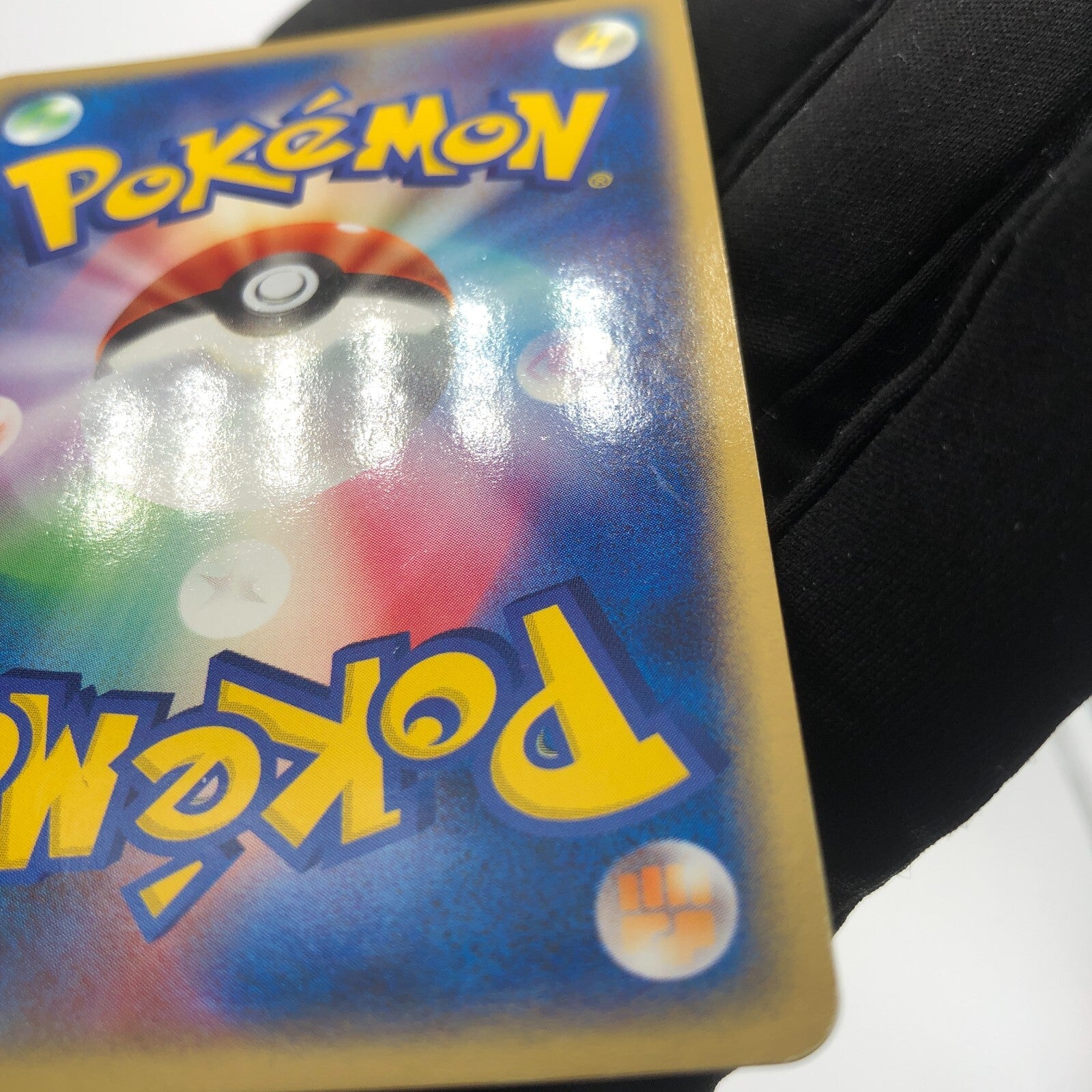 Pokemon Card  Gyarados Ex 035/082 1.Edition Holo japanese Karte [Exc+]