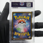 PSA 9 Pokemon Card Lopunny Ex 100/080 SR M2 Japanese Karte [9]