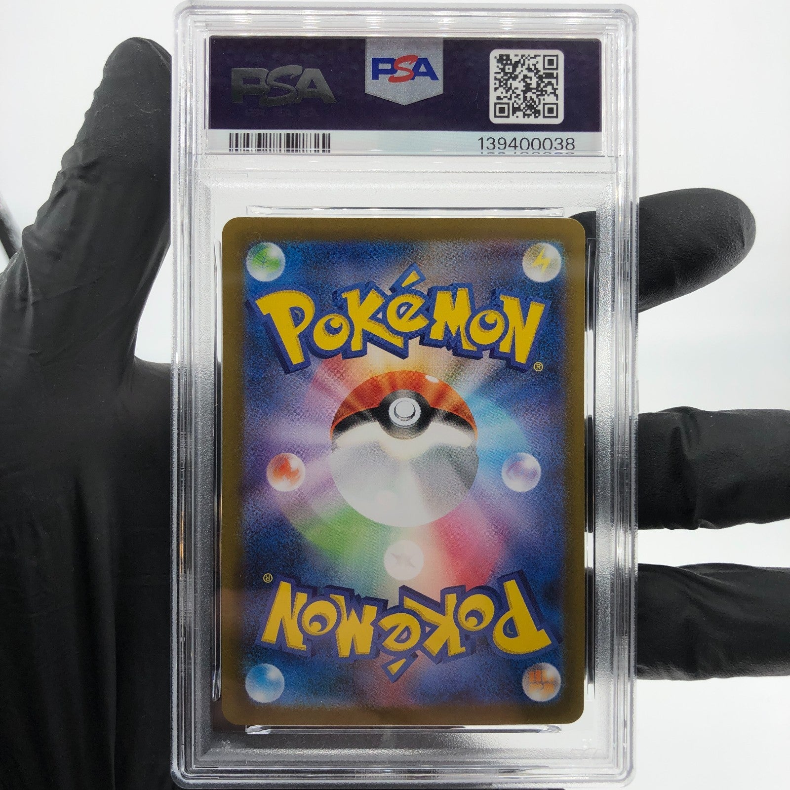 PSA 9 Pokemon Card Lopunny Ex 100/080 SR M2 Japanese Karte [9]