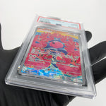 PSA 8 Pokemon Card Flamigo 082/071 AR SV2D Japanese Karte [8] 2
