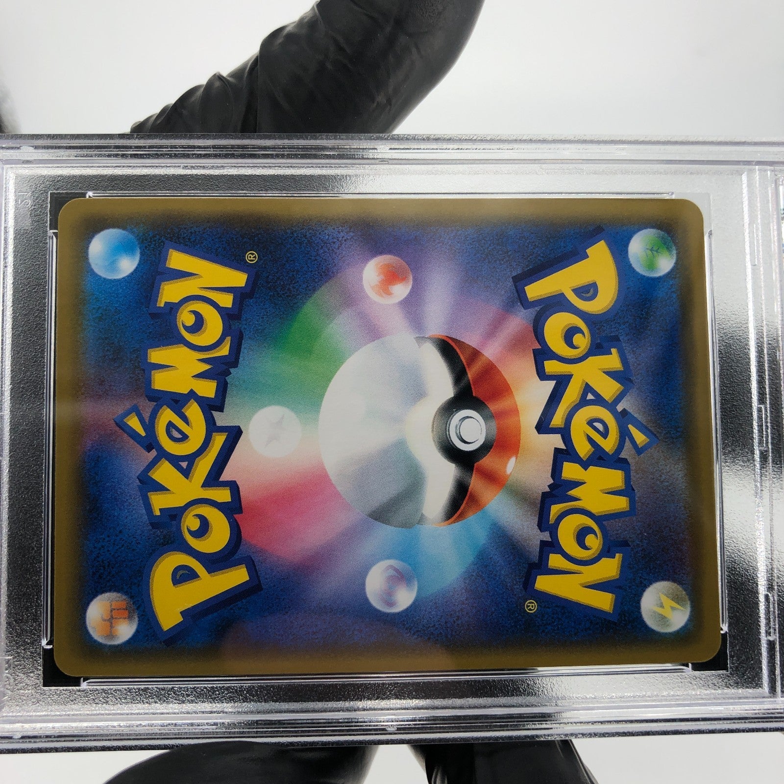 PSA 9 Pokemon Card Rosa 047/049 R SM11b Japanese Karte [9]
