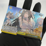 Weiss Schwarz Card Jervis S119-033R RRR Azur Lane Vol.02 Japanese [Mint] 2