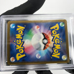 PSA 9 Pokemon Card Mimikyu 205/193 AR M2a Japanese Karte [9] 2