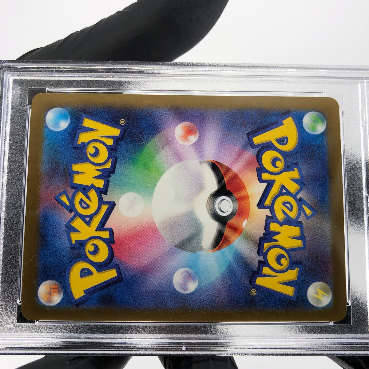 PSA 9 Pokemon Card Froslass Ex 224/193 MA M2a Japanese Karte [9] 4