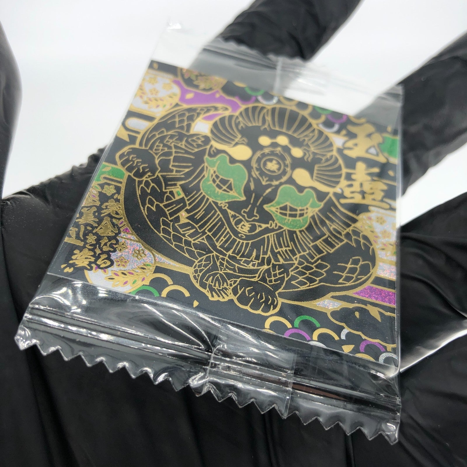 Demon Slayer Gyokko 10-SP20 Four Star Holo Wafer Hashira Japanese [Sealed]