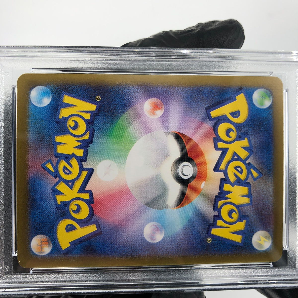 PSA 9 Pokemon Card Psyduck 175/165 AR Sv2a Japanese Karte [9]