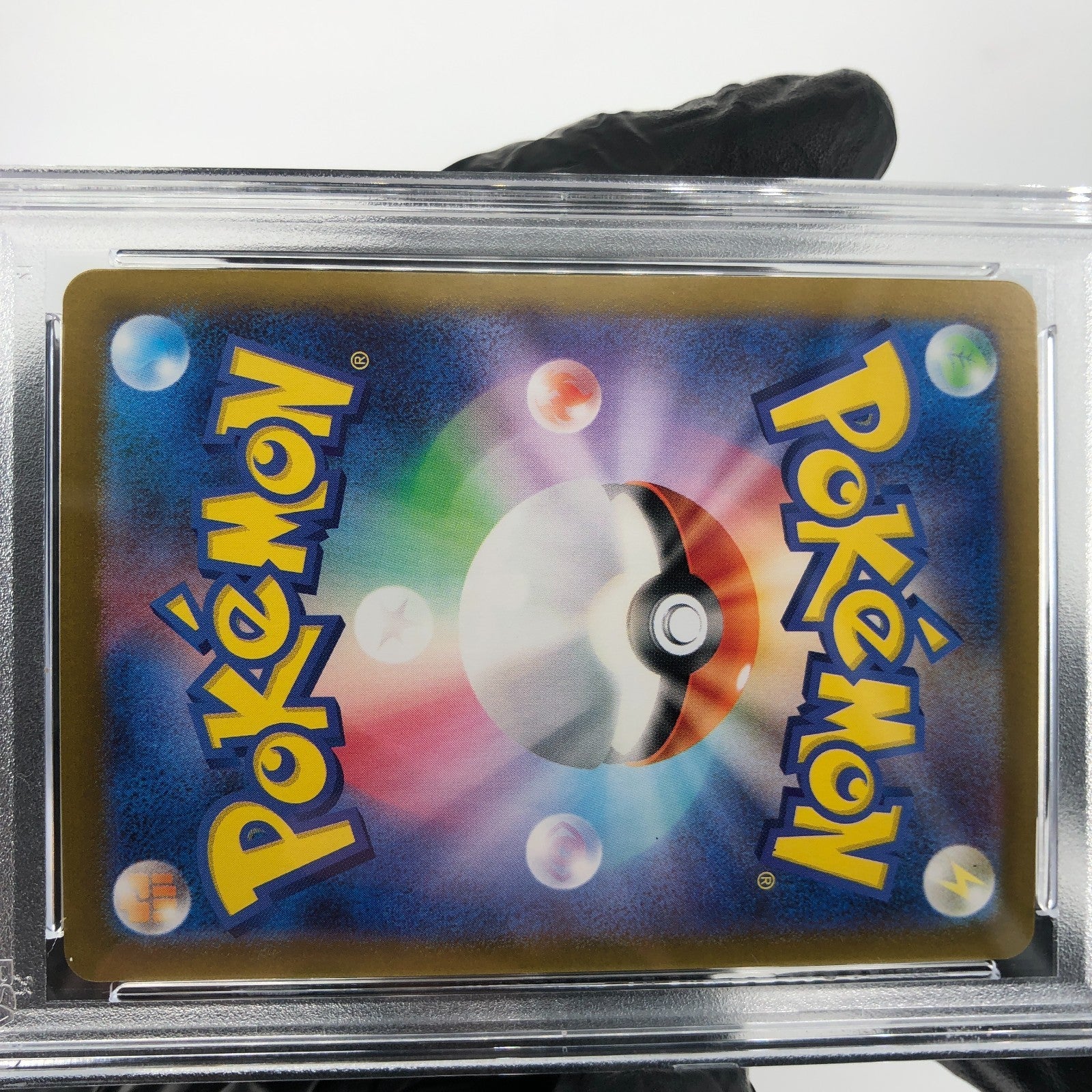 PSA 9 Pokemon Card Psyduck 175/165 AR Sv2a Japanese Karte [9]
