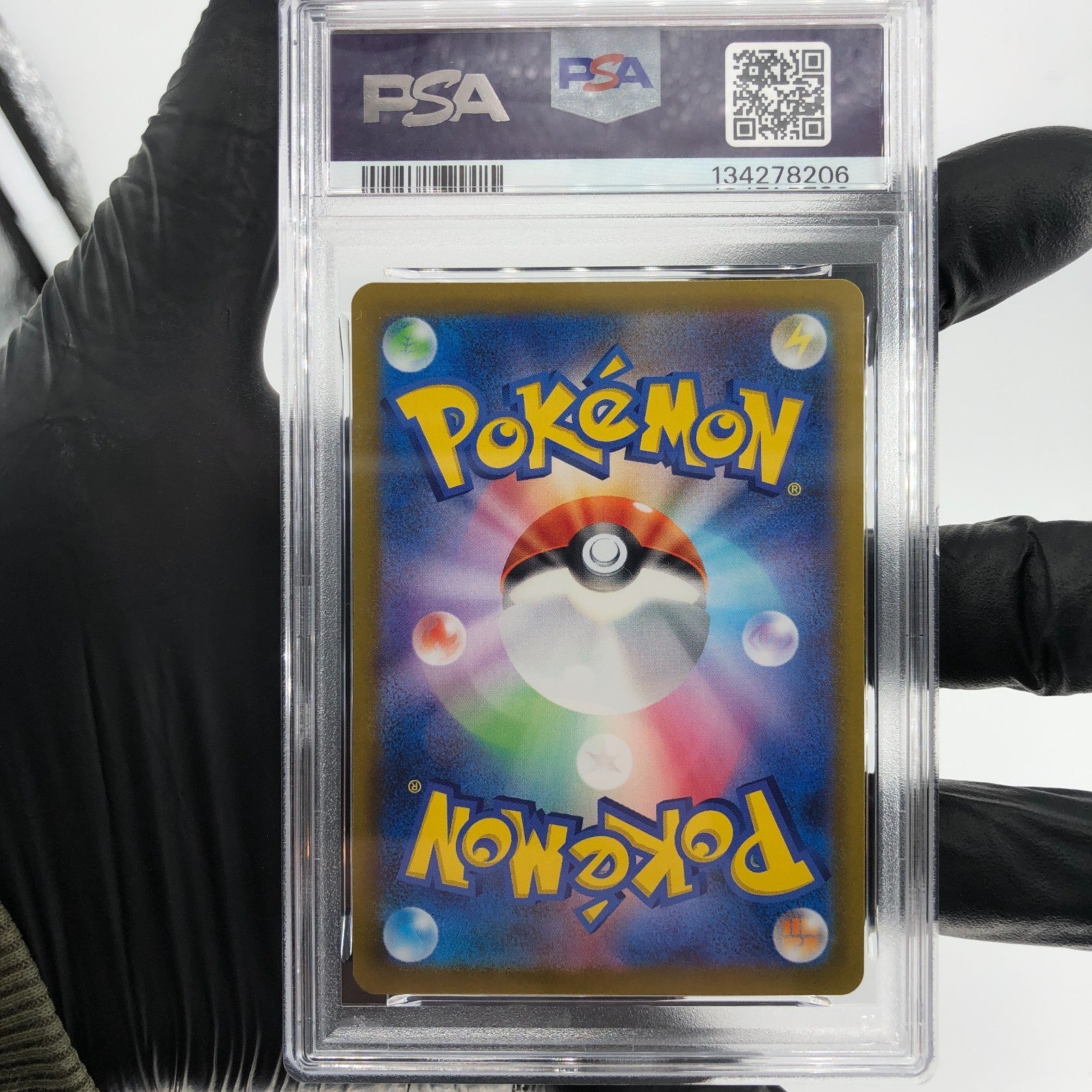 PSA 8 Pokemon Card Rotom Ex 029/080 RR M2 Japanese Karte [8]