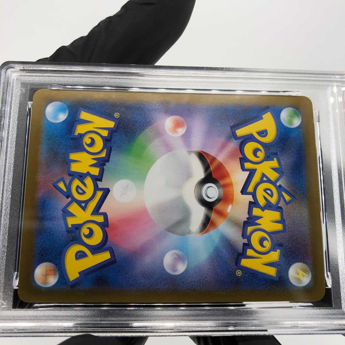 PSA 9 Pokemon Card Charizard Ex 013/080 SR M2 Japanese Karte [9]