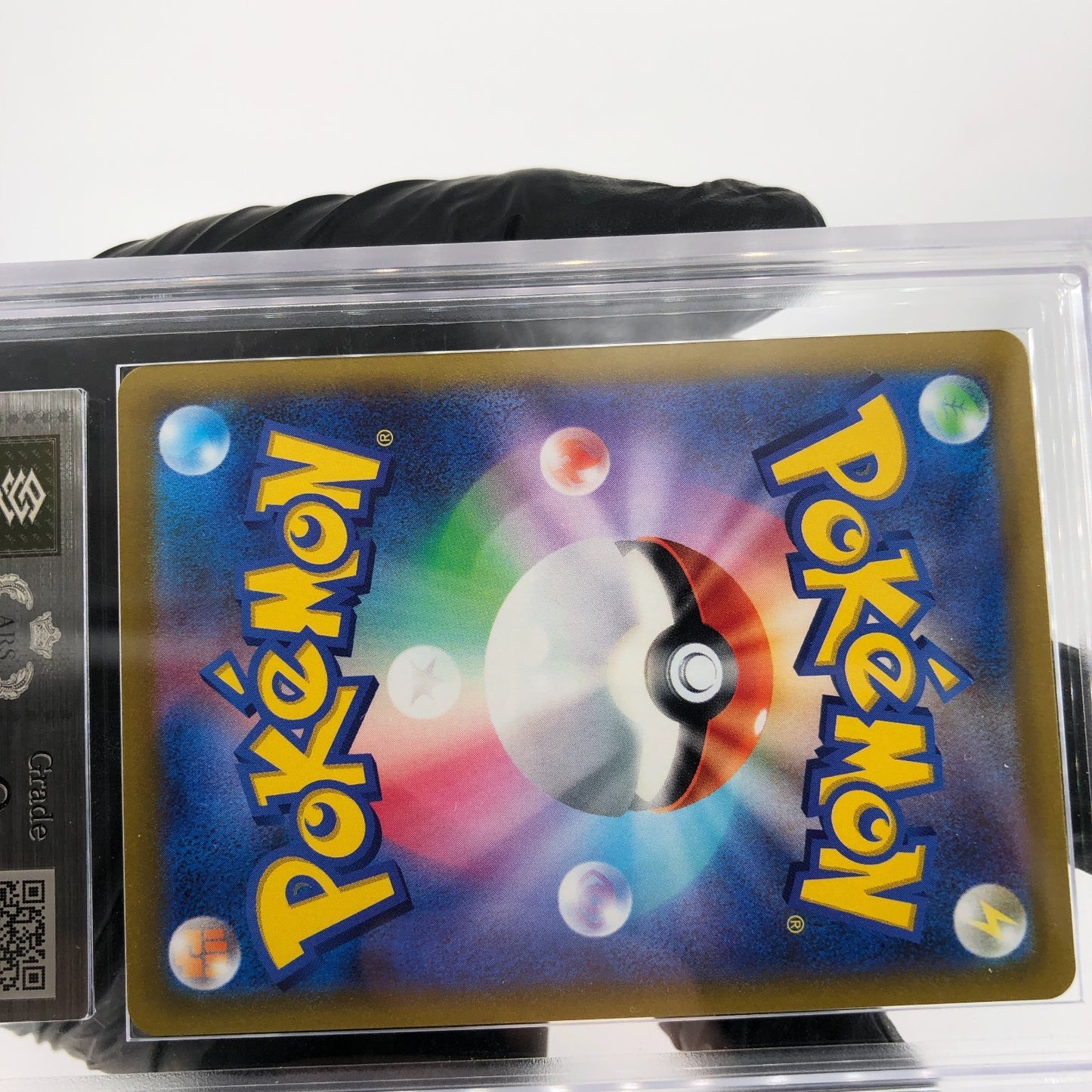 ARS 9 Pokemon Card Braixen 069/068 CHR S11a Japanese Karte [9]