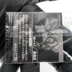 Dragonball Son Goku 12-01 GR+ Wafer DBS Holo japanese [Sealed]