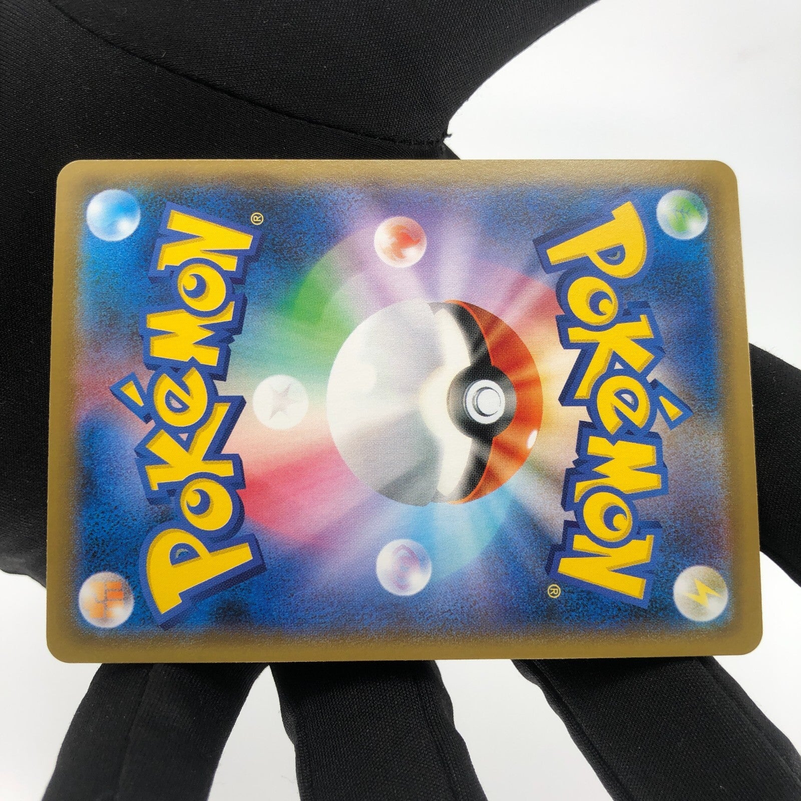 Pokemon Card Tornadus V 079/070 SR s6H Alt Art Japanese Karte [Mint]