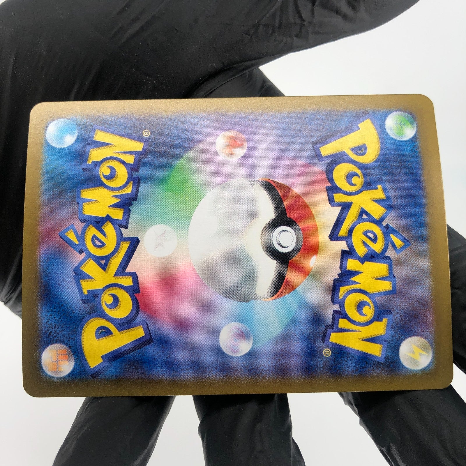 Pokemon Card Ceruledge Ex 203/187 SAR  Sv8a japanese Karte [Mint]