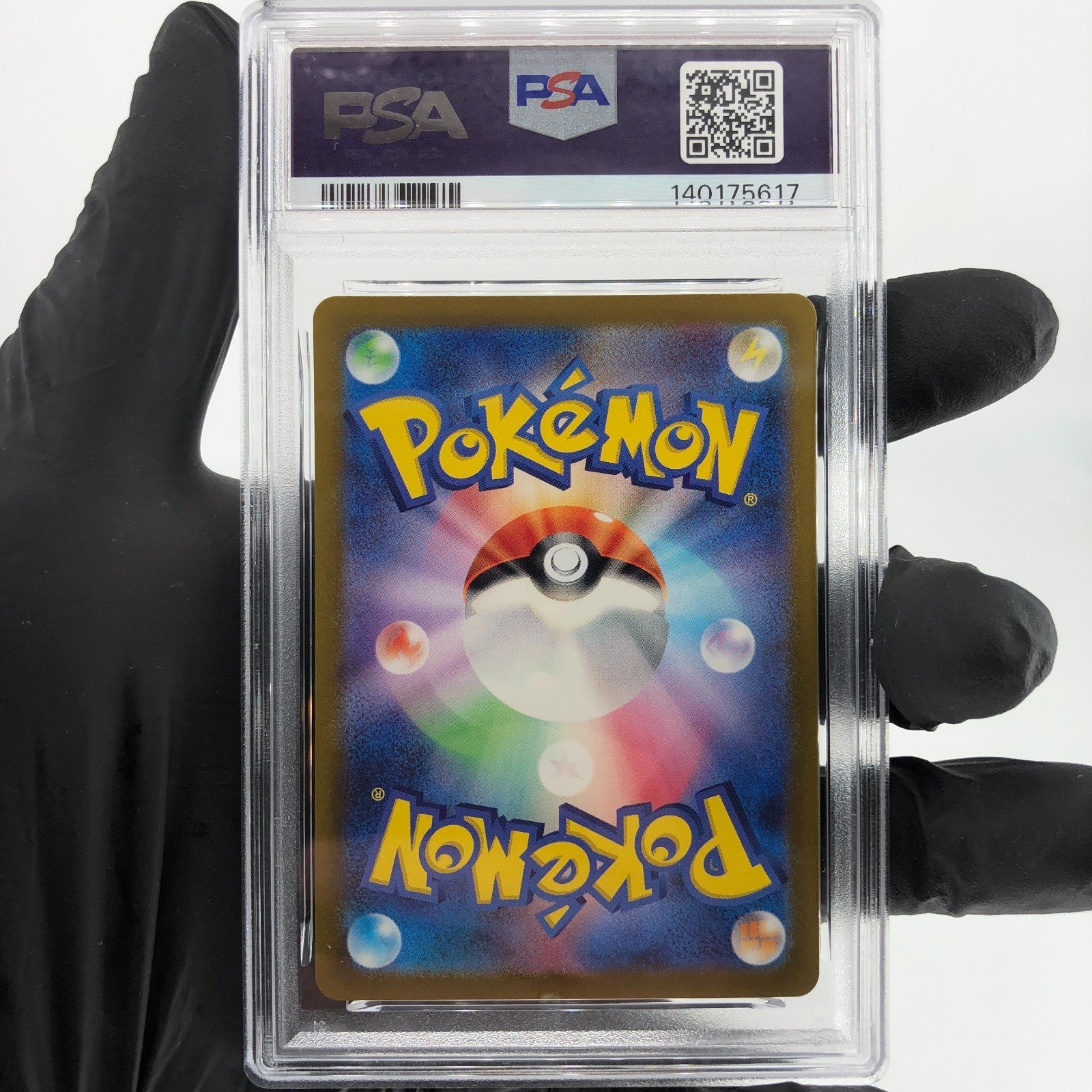 PSA 8 Pokemon Card Larvitar 114/108 AR SV3 Japanese Karte [8]