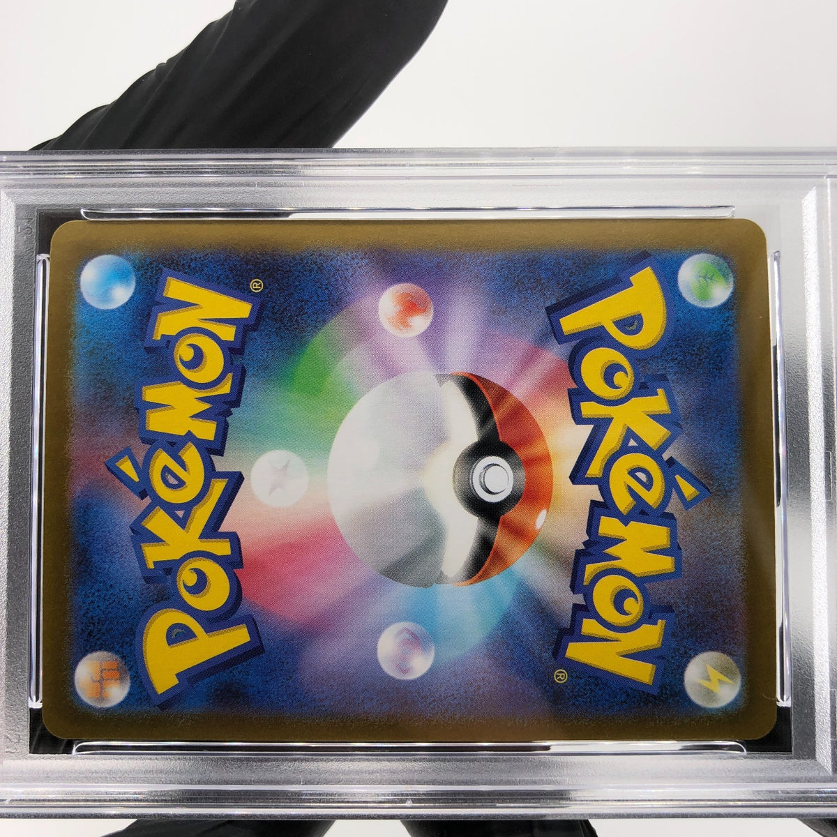 PSA 9 Pokemon Card Gengar Ex 003/021 Starter Set MBG Japanese Karte [9] 2