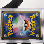 PSA 9 Pokemon Card Gengar Ex 003/021 Starter Set MBG Japanese Karte [9] 2