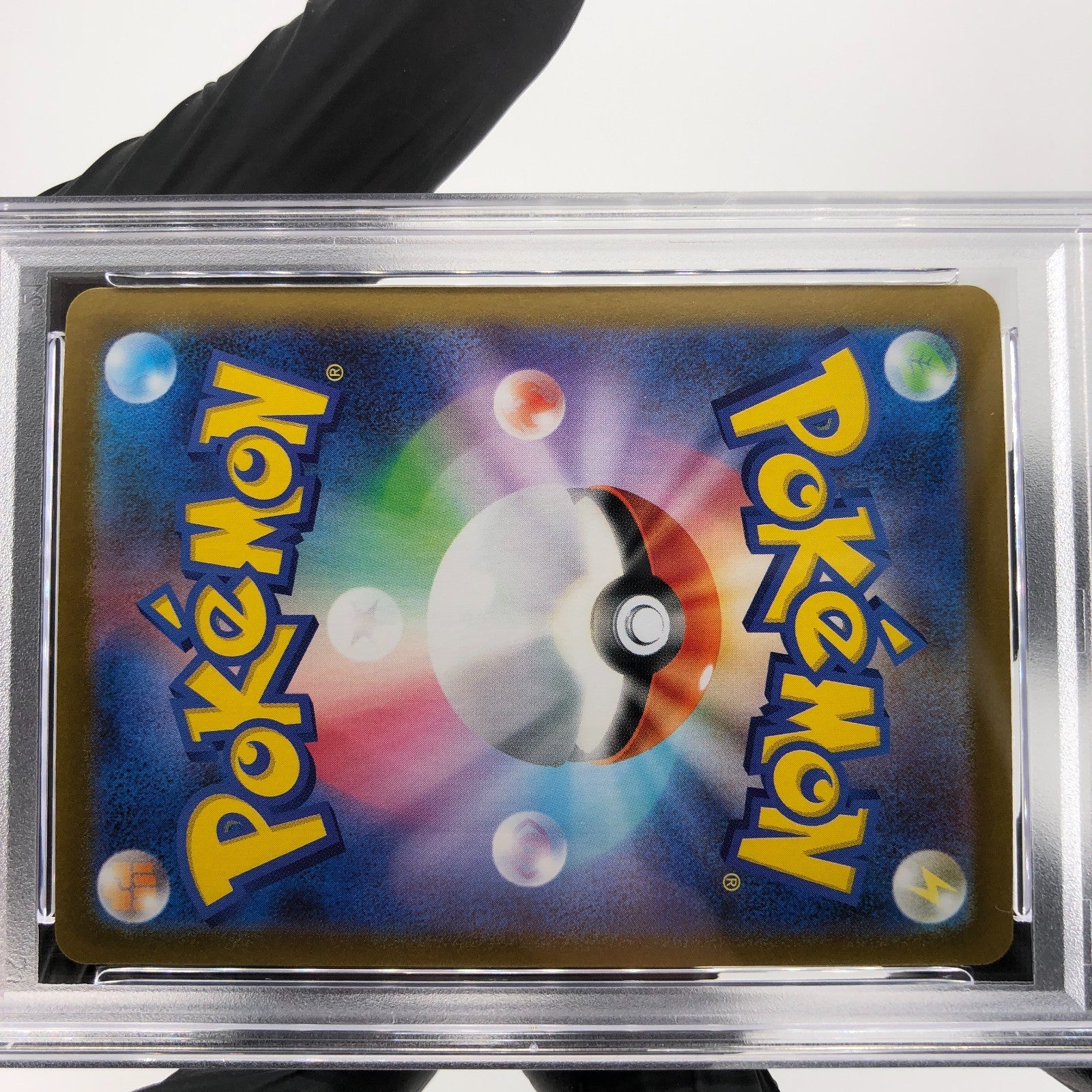 PSA 9 Pokemon Card Gengar Ex 003/021 Starter Set MBG Japanese Karte [9] 2