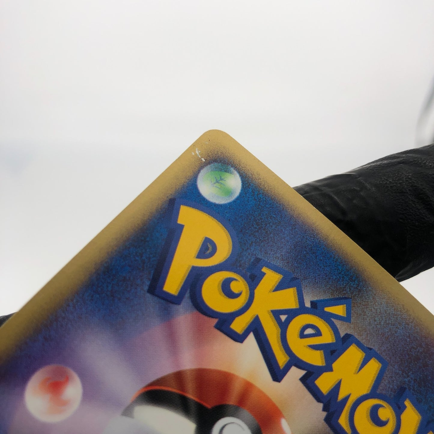 Pokemon Card Chikorita 003/018 McDonalds Promo japanese Karte [Good]