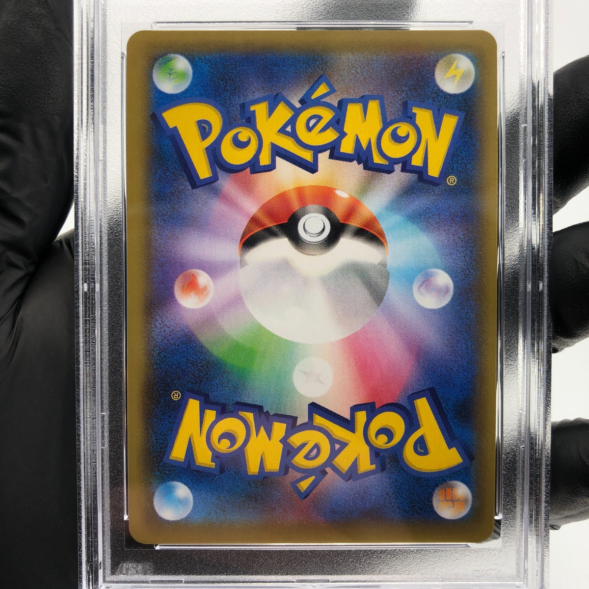 PSA 9 Pokemon Card Chili Cilan Cress 115/100 SR S8 Japanese Karte [9]