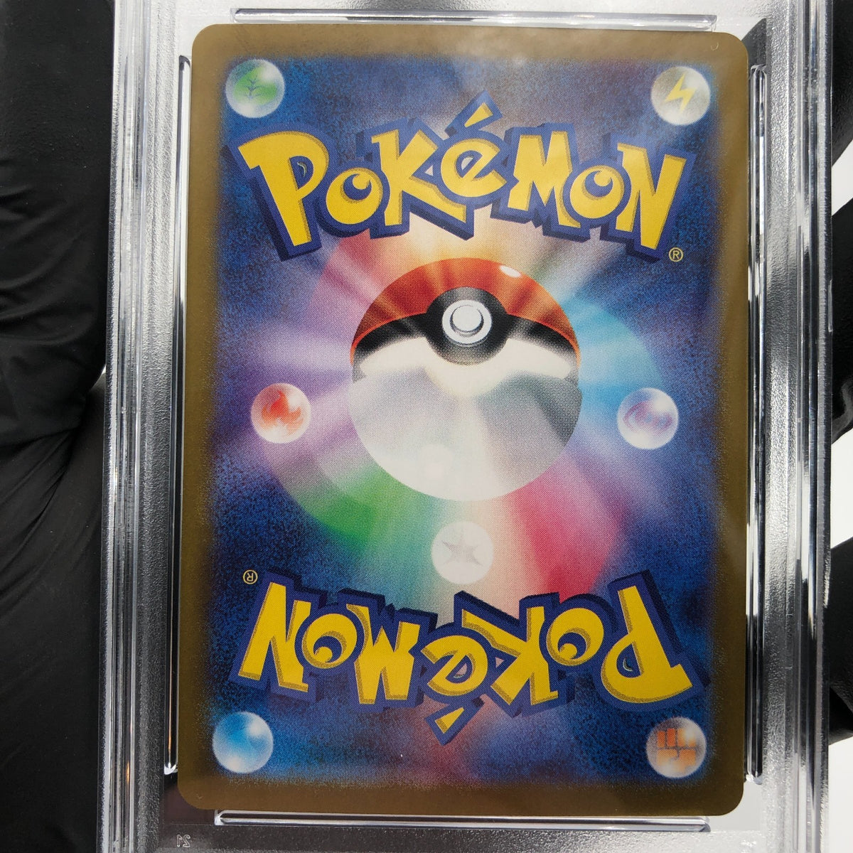 PSA 9 Pokemon Card Erika Invitation 196/165 SR SV2a Japanese Karte [9]
