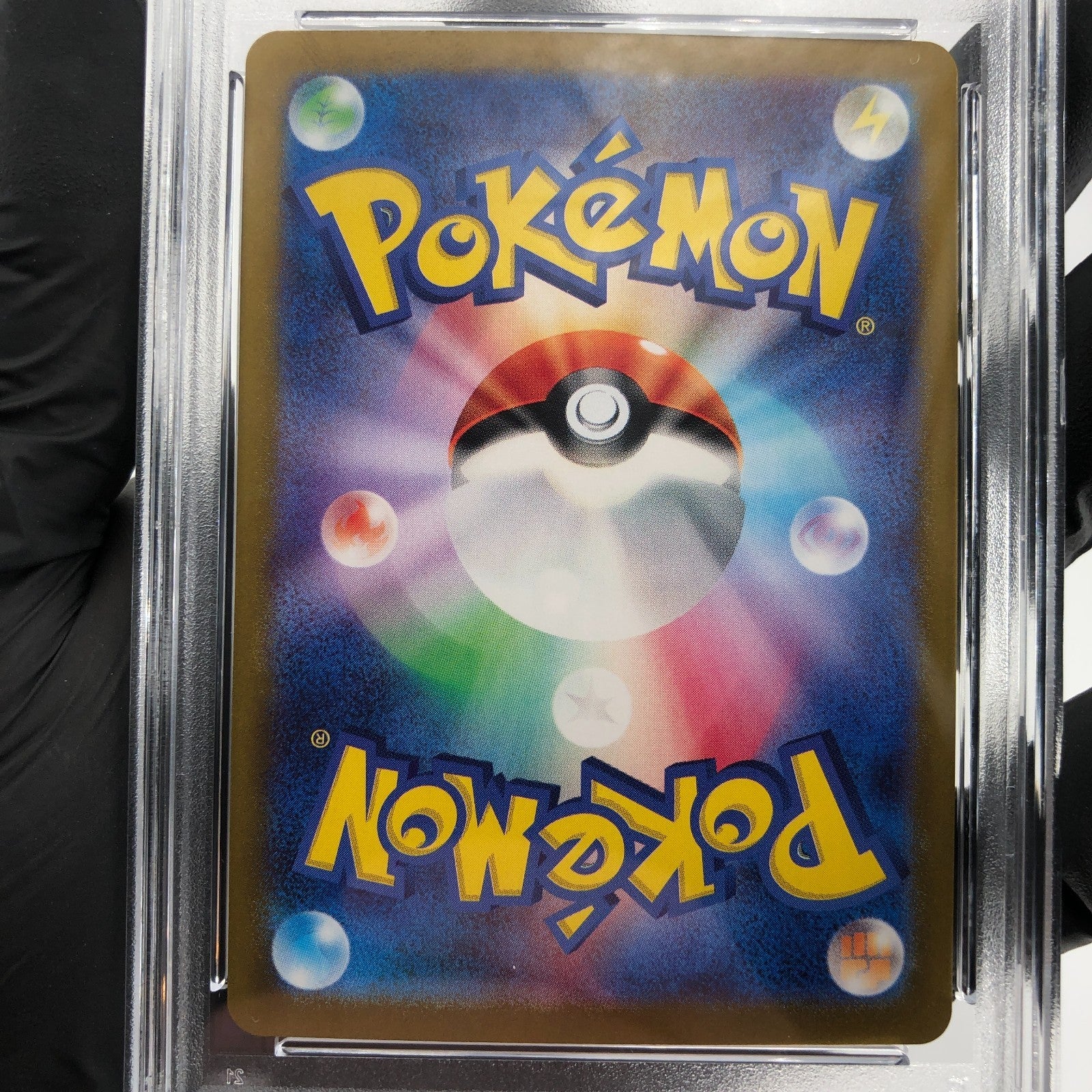 PSA 9 Pokemon Card Erika Invitation 196/165 SR SV2a Japanese Karte [9]