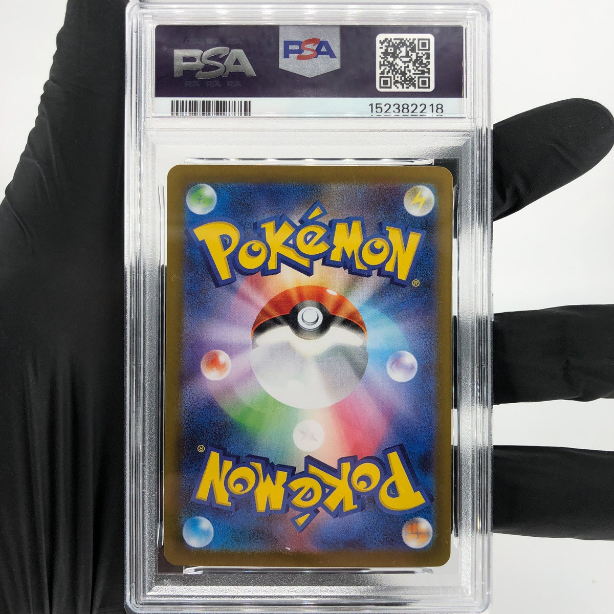 PSA 10 Pokemon Card Iron Valiant Ex 213/187 SAR SV8a Japanese Karte [10]