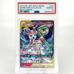 PSA 10 Pokemon Card Gardevoir Sylveon GX 031/055 RR SM9a  Japanese Karte [10]
