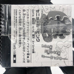 One Piece Senior Pink SW5-19 N Holo Wafer  Japanese [Sealed]