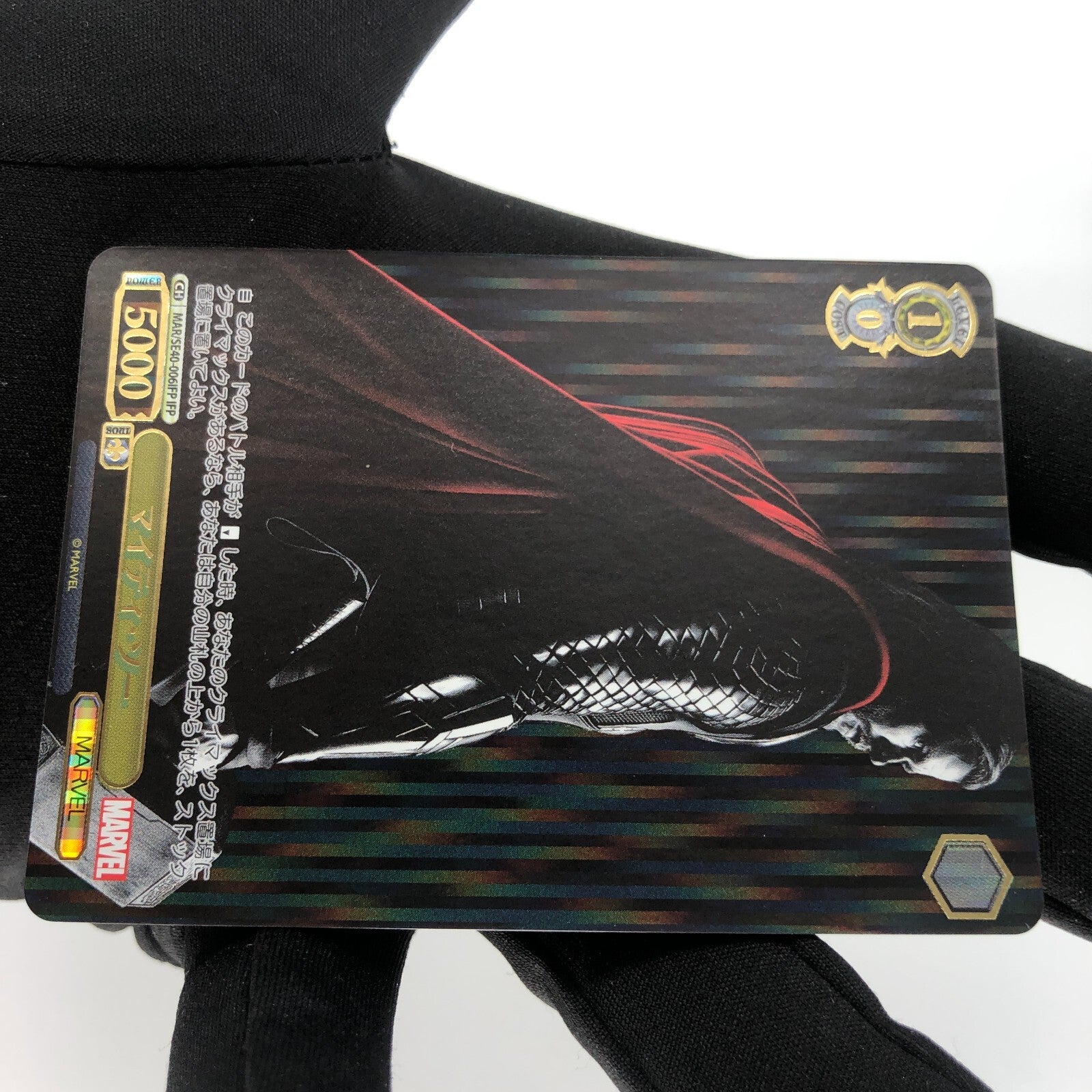 Weiss Schwarz Card Marvel Vol.1 Thor SE40-006IFP Japanese [Rank A+]