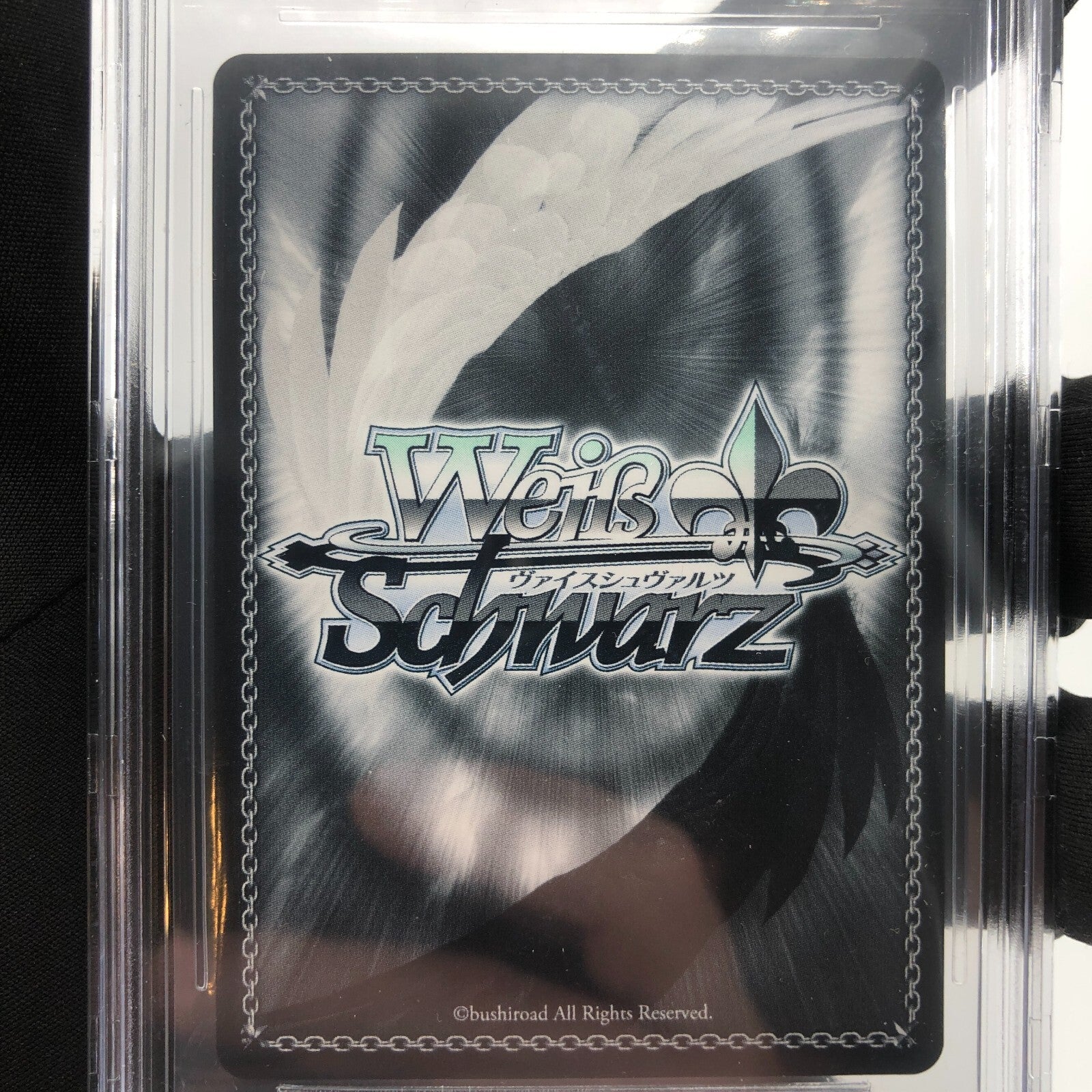 Weiss Schwarz Card BGS 9.5 Maki S112-005 R Grisaia Phantom Waifu Japanese [9.5]