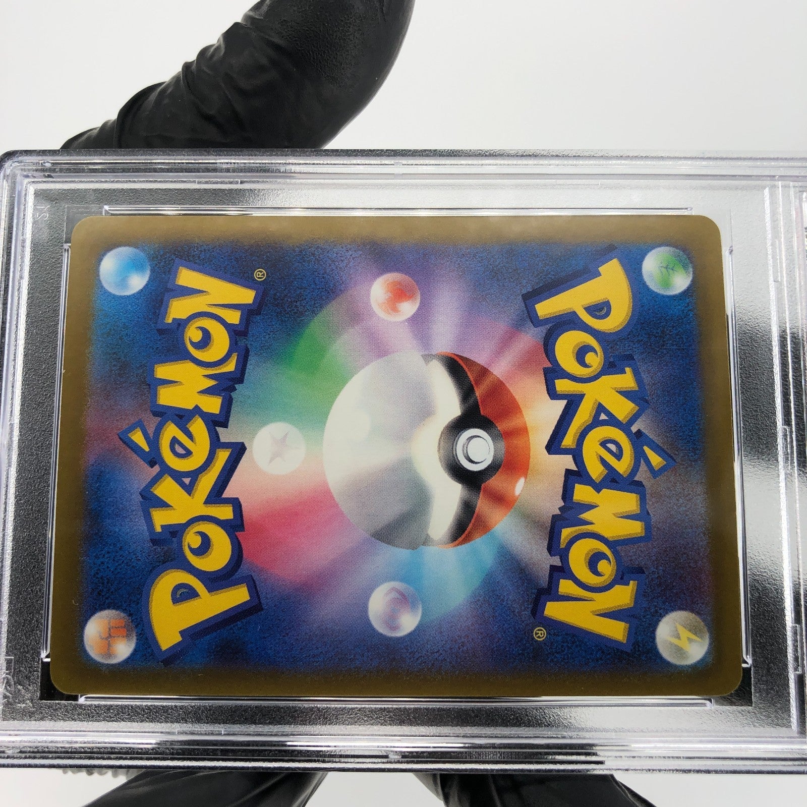 PSA 8 Pokemon Card Lucario Ex 228/193 MA M2a Japanese Karte [8]