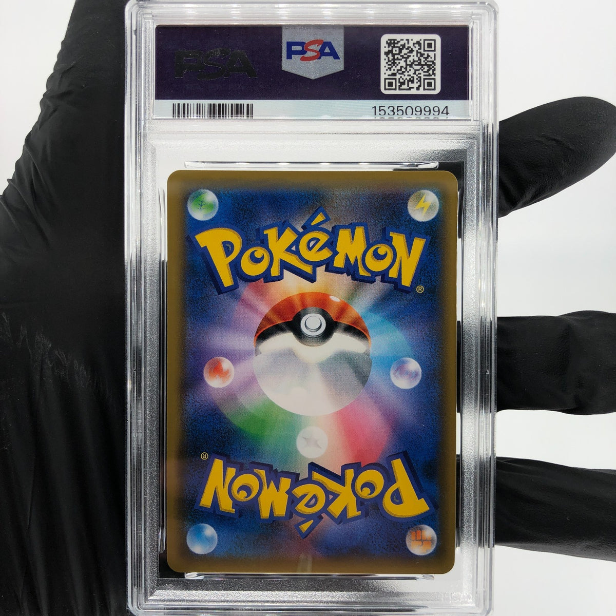 PSA 10 Pokemon Card Lugia GX 072/095 RR SM8 Holo Japanese Karte [10] 2