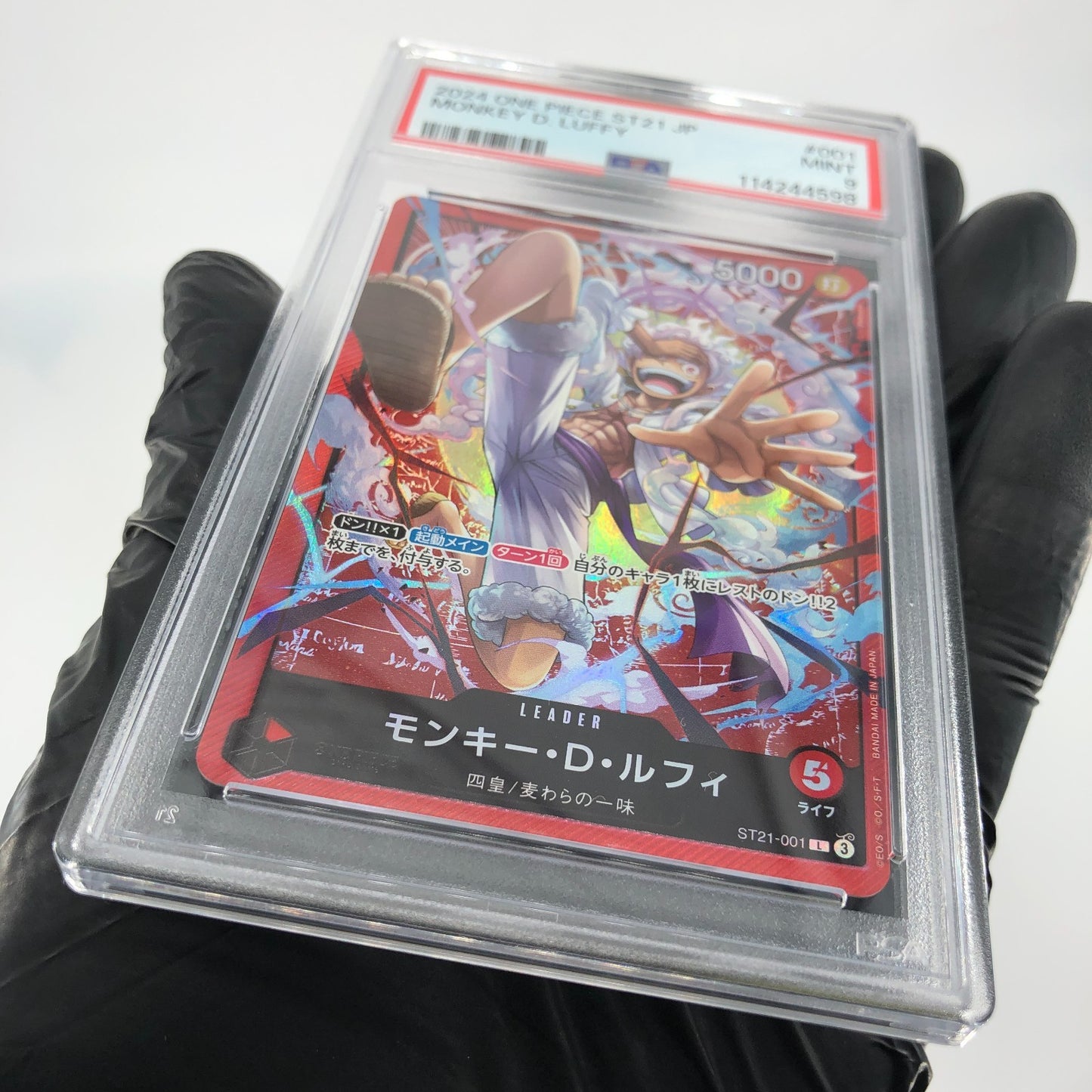 PSA 10 One Piece Card Luffy Gear 5 ST21-001 L Leader Japanese [10]