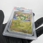 PSA 9 Pokemon Card Rayquaza 127/193 I Reverse Holo M2a Japanese Karte [9] 4