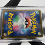PSA 9 Pokemon Card Pikachu 003/015 Holo 25th Golden Box S8a-G Japanese Karte [9]