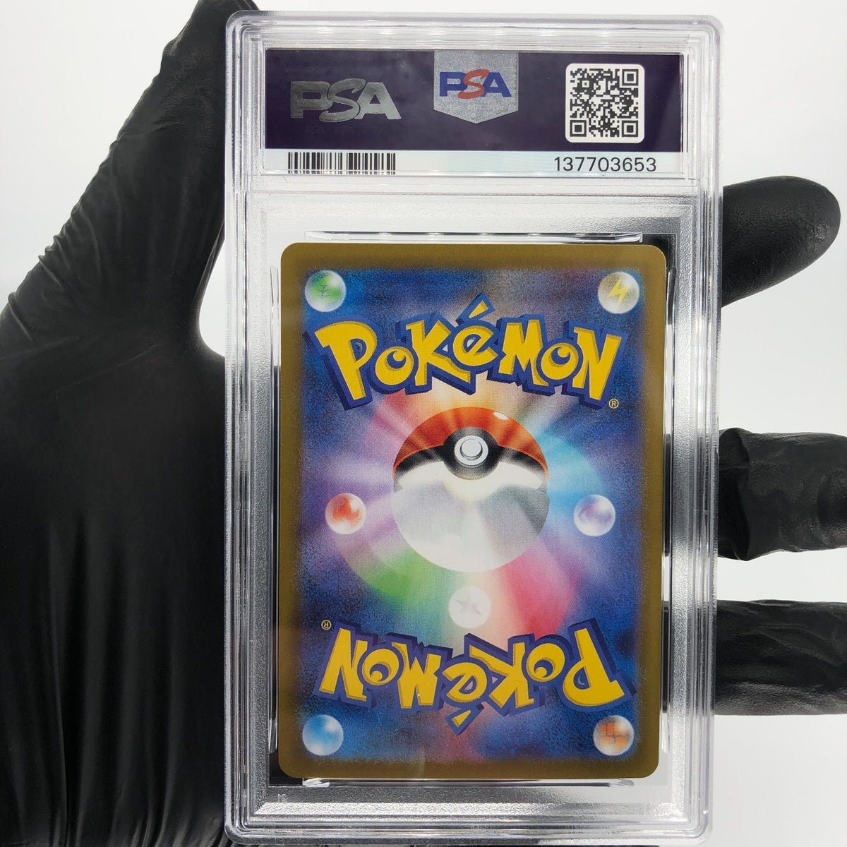 PSA 9 Pokemon Card Gengar Ex 003/021 Starter Set MBG Japanese Karte [9]