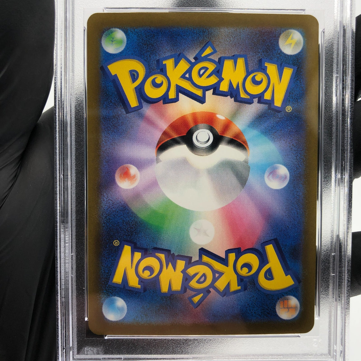 PSA 10 Pokemon Card Dragonite Ex 126/193 RR M2a Japanese Karte [10] 2