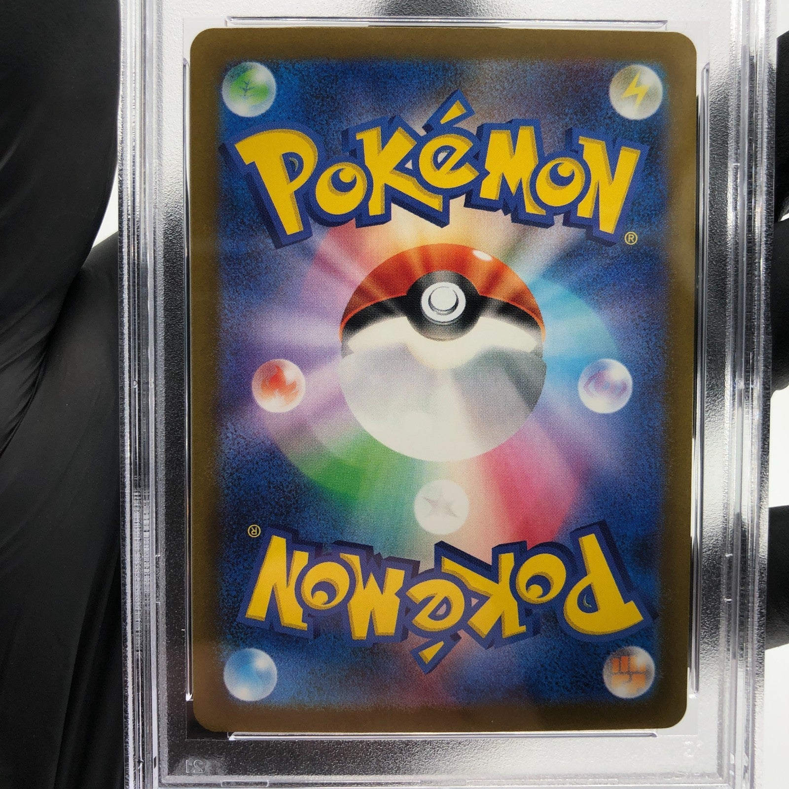 PSA 10 Pokemon Card Dragonite Ex 126/193 RR M2a Japanese Karte [10] 2