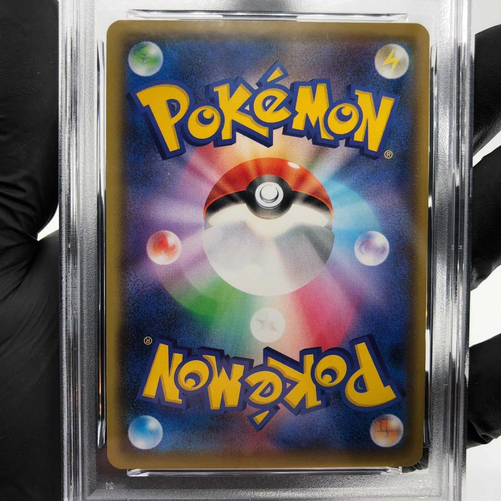 PSA 7 Pokemon Card Celebi 009/076 S3a Amazing Rare Japanese Karte [7]