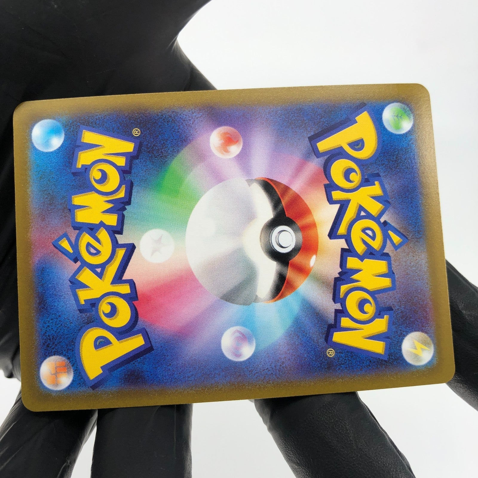 Pokemon Card Honchkrow V 109/100 SR S9 Holo Japanese Karte [mint]