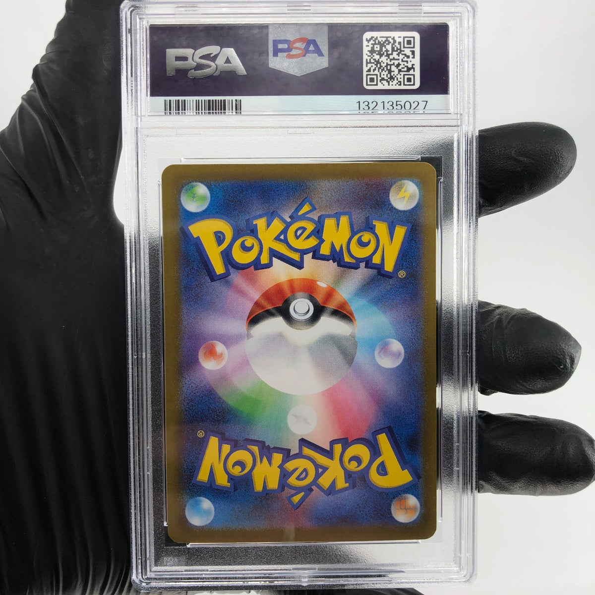 PSA 9 Pokemon Card Haunter 022/021 MBG Japanese Karte [9]