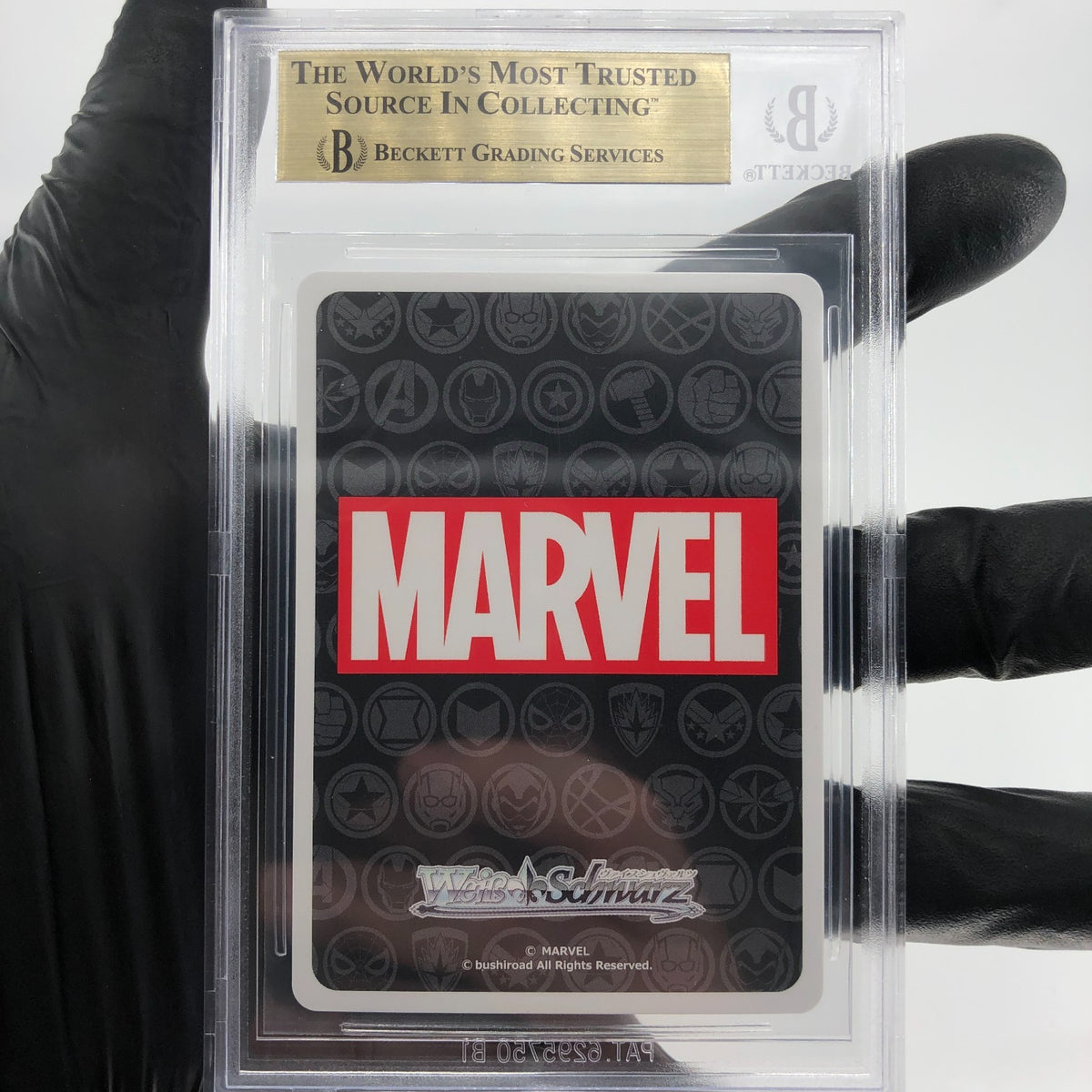 BGS 10 Weiss Schwarz Card Marvel Vol.03 Galactus S124-091S SR Japanese [10]